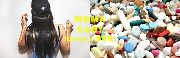 mdma Белоозёрский